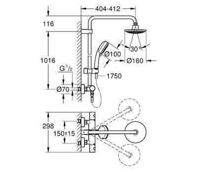 Душевой гарнитур GROHE 27 922 000