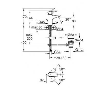 Смеситель для умывальника GROHE 23 751 000