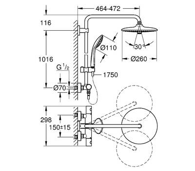 Душевой гарнитур GROHE 27 615 001