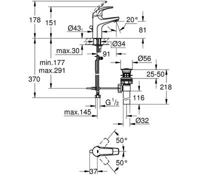 Смеситель для умывальника GROHE 32 805 000