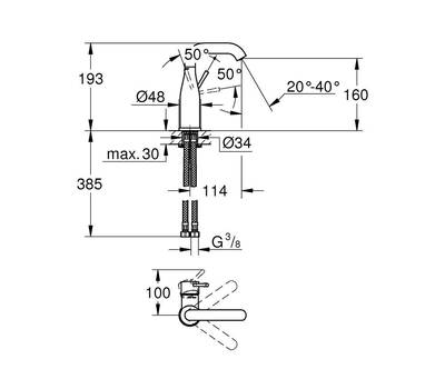 Смеситель для умывальника GROHE 23 463 001