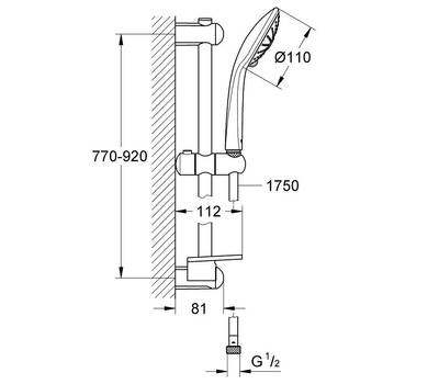 Душевой гарнитур GROHE 27 226 001