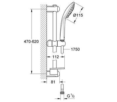 Душевой гарнитур GROHE 27 230 001