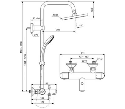 Душевой гарнитур IdealStandard A6426AA