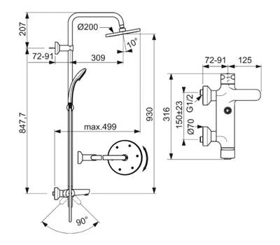 Душевой гарнитур IdealStandard B1097AA