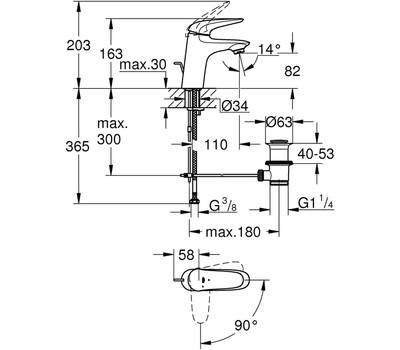 Смеситель для умывальника GROHE 23709LS3