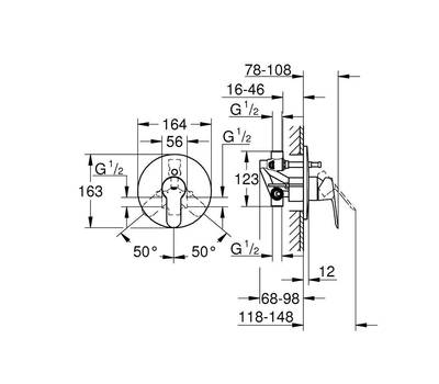 Смеситель для ванны GROHE 29 079 000