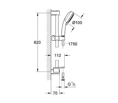 Душевой гарнитур GROHE 27 929 002