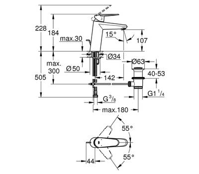 Смеситель для умывальника GROHE 23 448 002