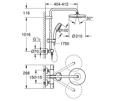 Душевой гарнитур GROHE 27 922 001