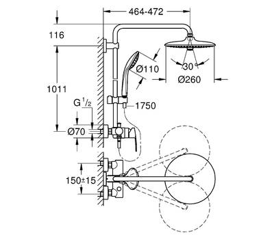 Душевой гарнитур GROHE 27 473 001