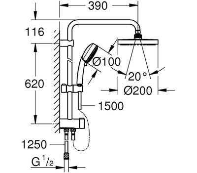 Душевой гарнитур GROHE 27 394 002