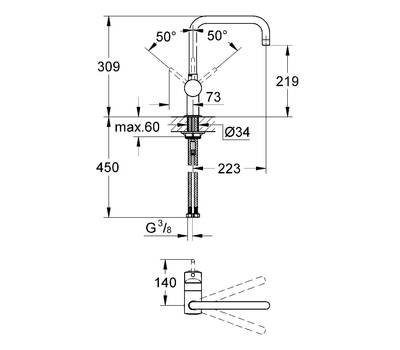 Смеситель для кухни GROHE 32 488 000