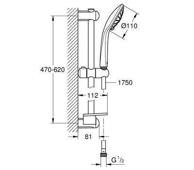 Душевой гарнитур GROHE 27 243 001