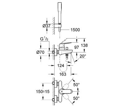 Смеситель для ванны GROHE 32 832 000