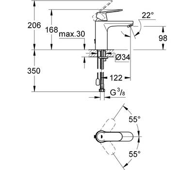 Смеситель для умывальника GROHE 23 326 000