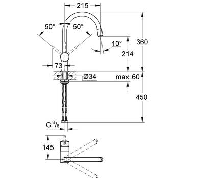 Смеситель для кухни GROHE 32 918 000