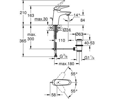 Смеситель для умывальника GROHE 23 707 003