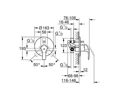 Смеситель для ванны GROHE 33 305 002