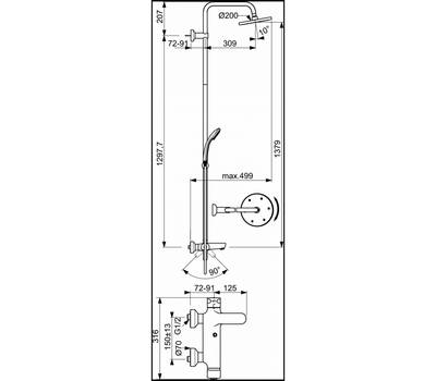 Душевой гарнитур IdealStandard B1377AA