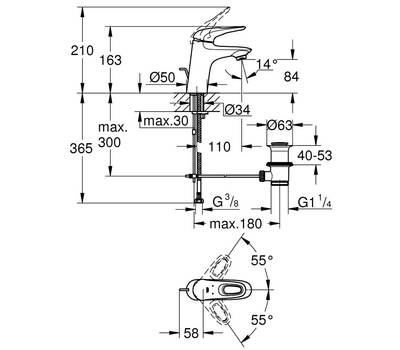 Смеситель для умывальника GROHE 33 558 003