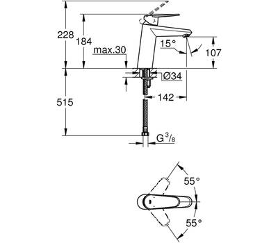 Смеситель для умывальника GROHE 23 449 002