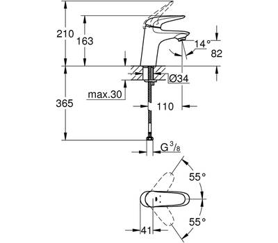 Смеситель для умывальника GROHE 23 715 003