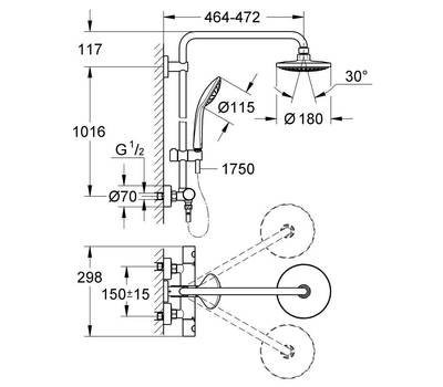 Душевой гарнитур GROHE 27 296 001