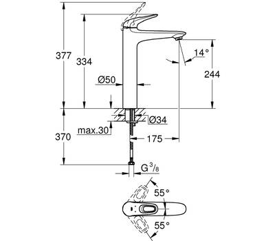 Смеситель для умывальника GROHE 23 570 003