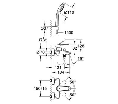 Смеситель для ванны GROHE 33 395 002