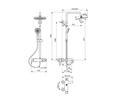 Душевой гарнитур IdealStandard B2267AA