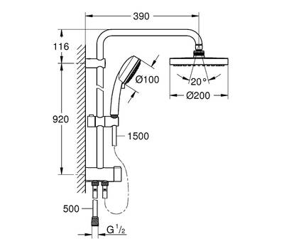 Душевой гарнитур GROHE 26 453 001