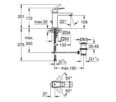 Смеситель для умывальника GROHE 23 445 000