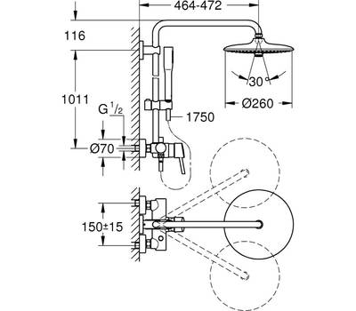 Душевой гарнитур GROHE 23 061 002