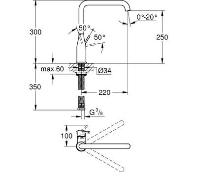 Смеситель для кухни GROHE 30 269 000