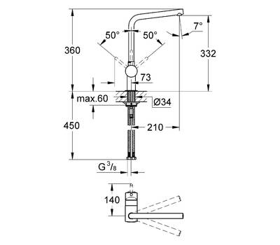 Смеситель для кухни GROHE 31 375 000