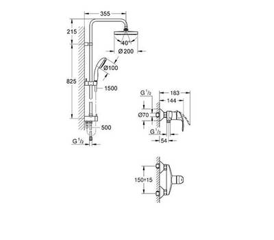 Душевой гарнитур GROHE 124 410