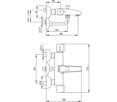 Смеситель для ванны ECA 102102340EX