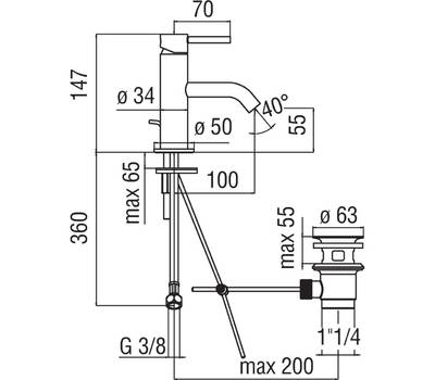 Смеситель для умывальника NOBILI AQ93118/1CR