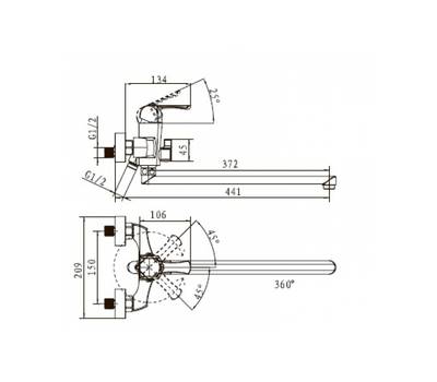 Смеситель для ванны KAISER 51055B