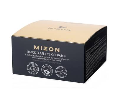 Патчи Mizon MIZON 273141