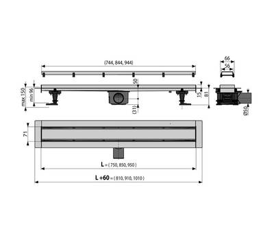 Водоотводящий желоб Alca Plast APZ13-DOUBLE9-950