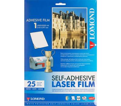 Фотобумага Lomond 2810003 белая для цветной лазерной печати (А4, 25 листов)