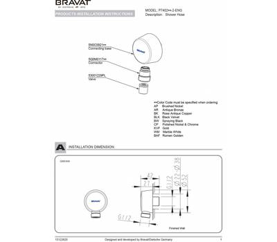 Комплект переходников для установки смесителя Bravat P7402C-2-RUS