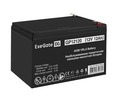 Батарея аккумуляторная EXEGATE EG12-12