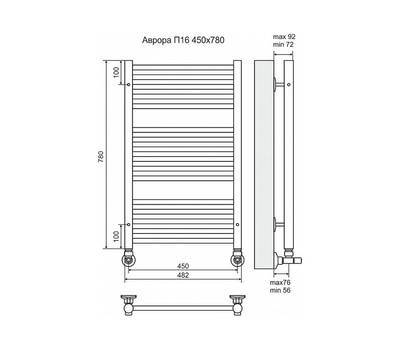 Полотенцесушитель Terminus Аврора П16 450x778