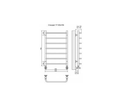 Полотенцесушитель Terminus Стандарт П7 500x796 с боковым подключением 600