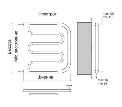 Полотенцесушитель Terminus Фокстрот 500x700