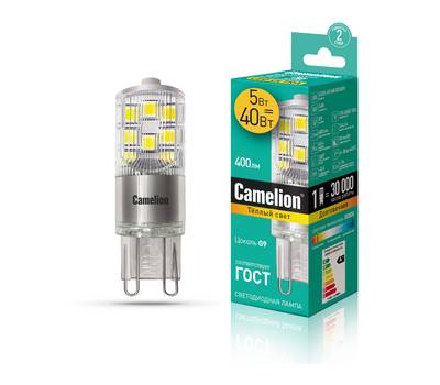 Комплект светодиодных лампочек CAMELION LED5-G9-NF/830/G9/10шт