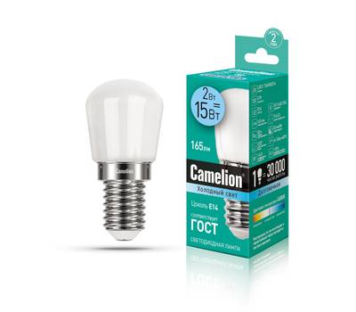 Комплект светодиодных лампочек CAMELION LED2-T26/845/E14/10шт